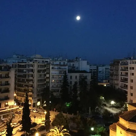 Agia Sofia
